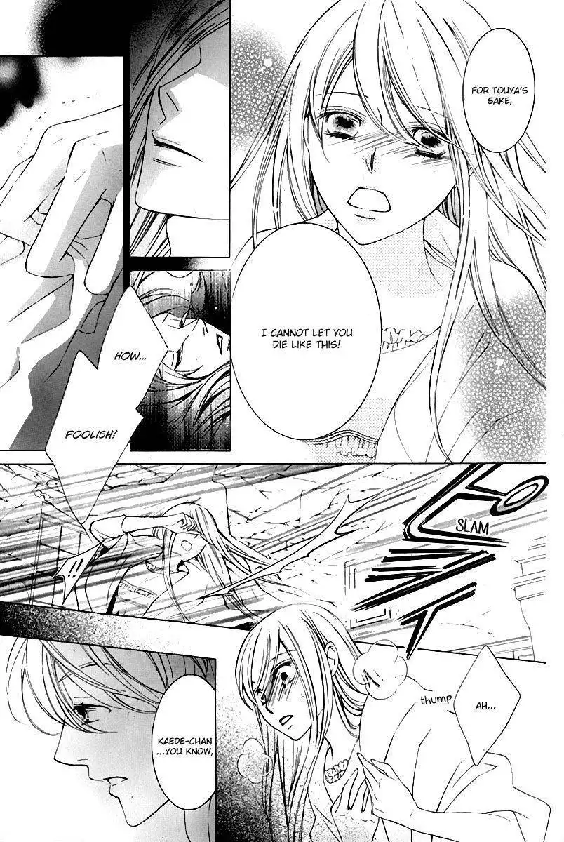 Millennium Snow Chapter 17 23